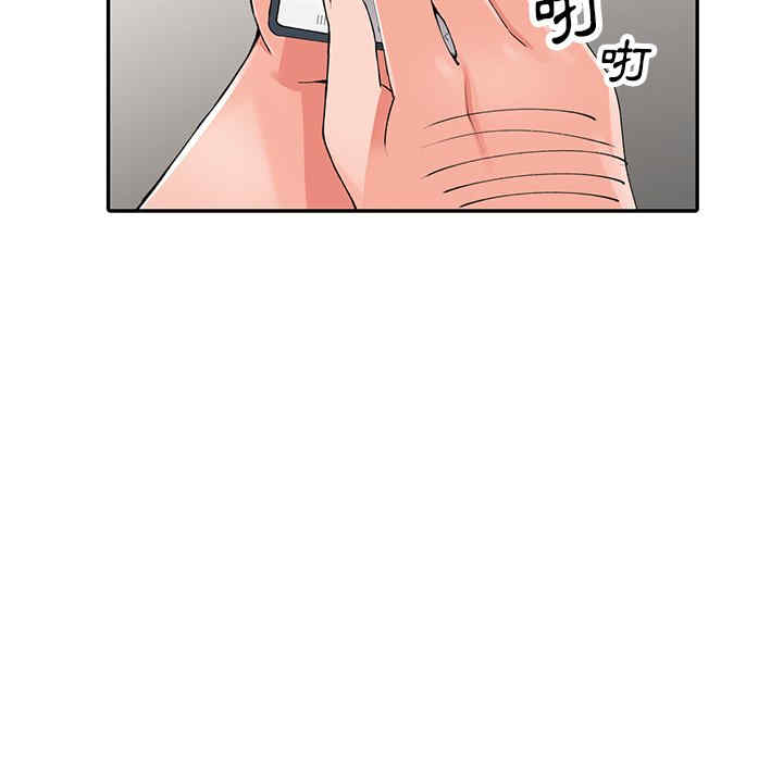 第37张