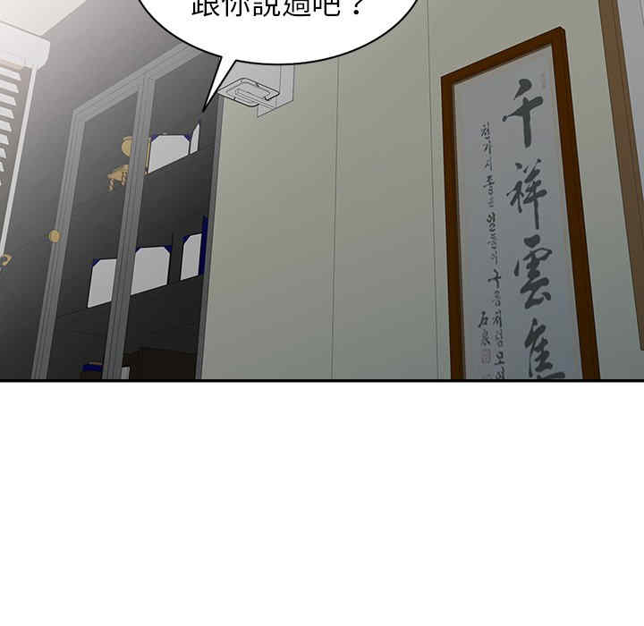 第45张