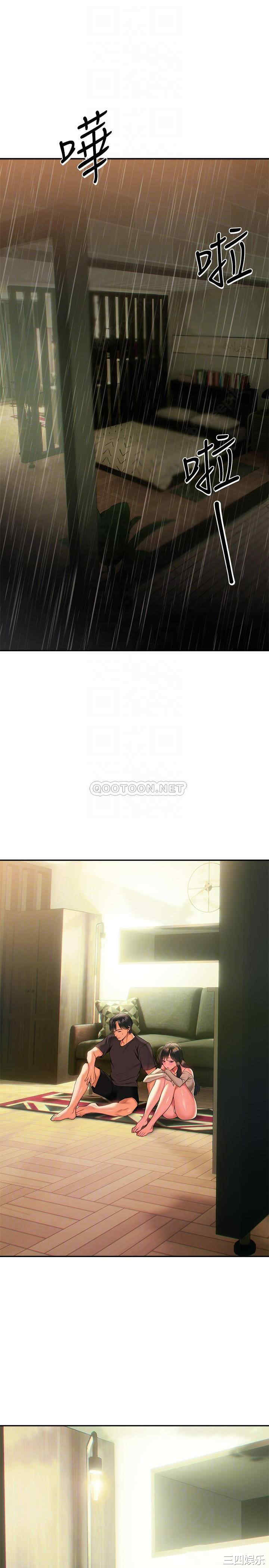 第4张