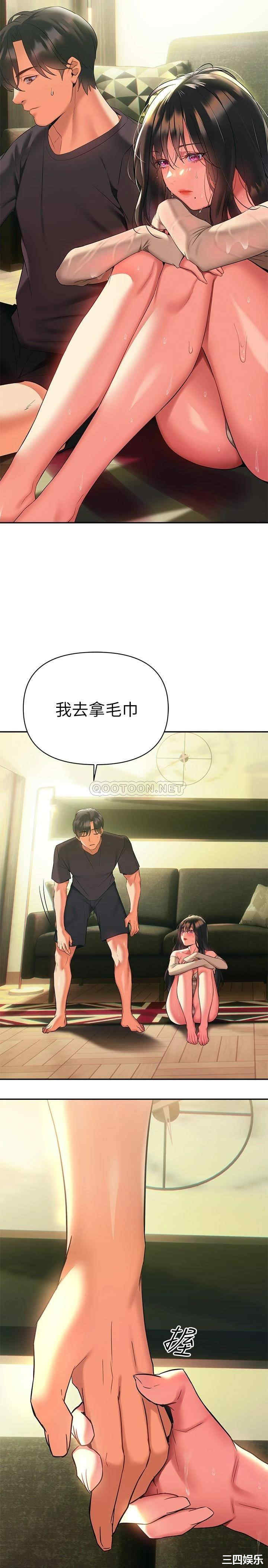 第5张