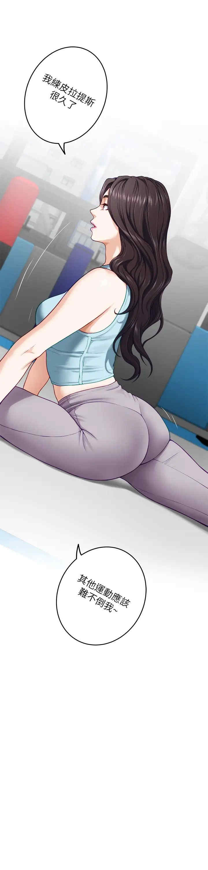第3张