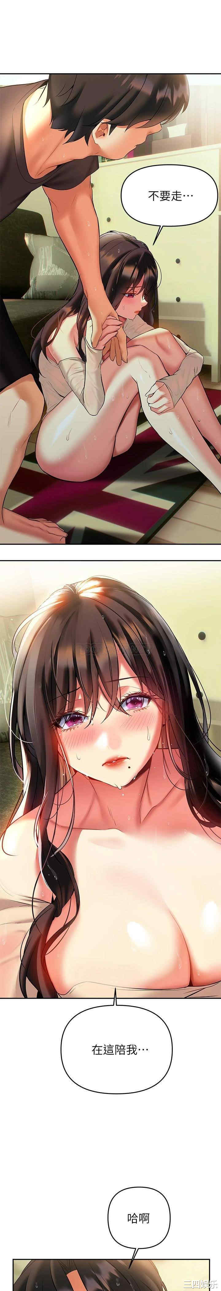 第7张