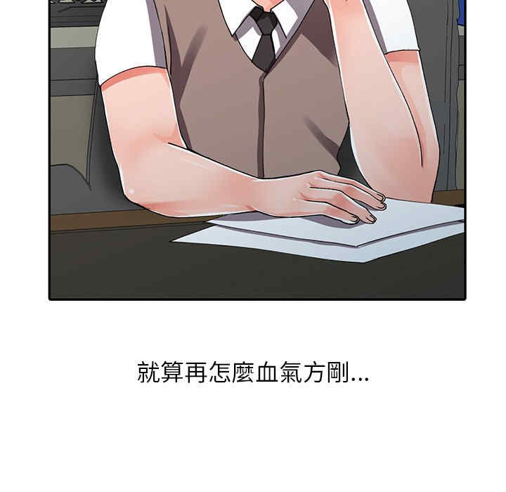 第60张