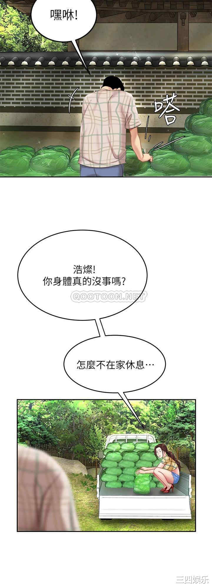第19张
