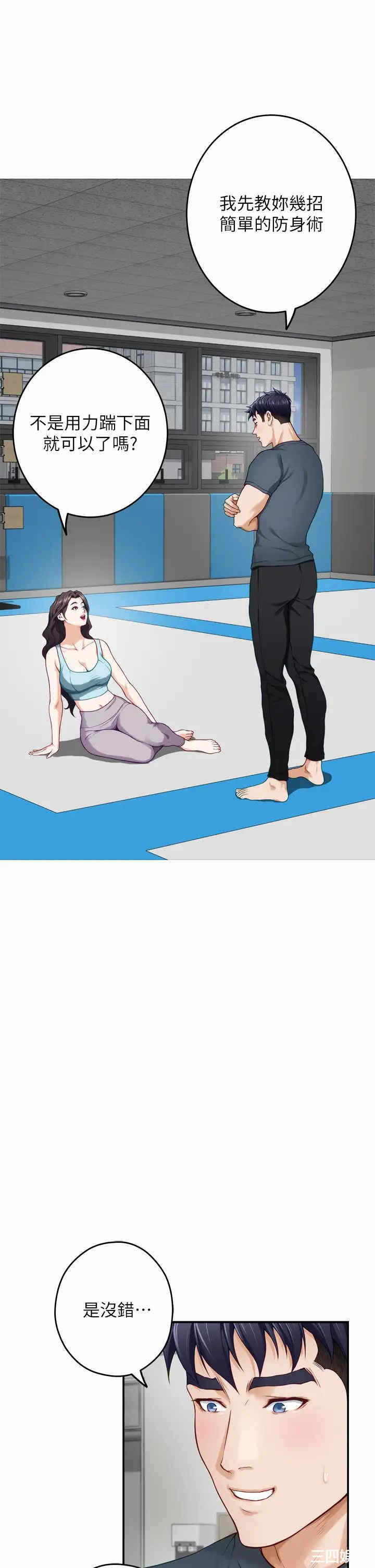 第5张