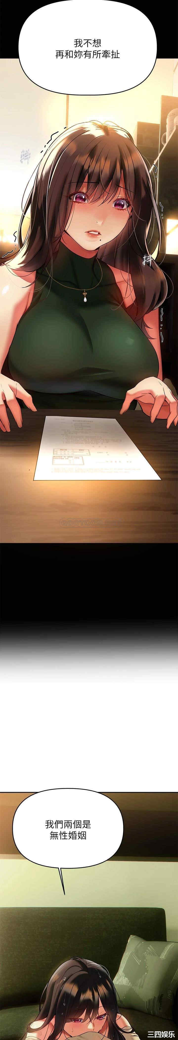 第11张