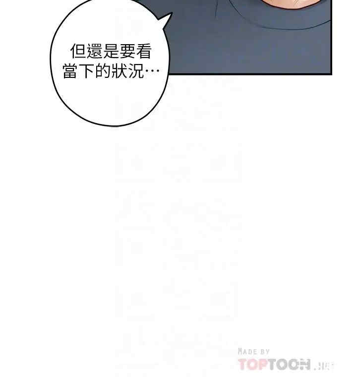 第6张