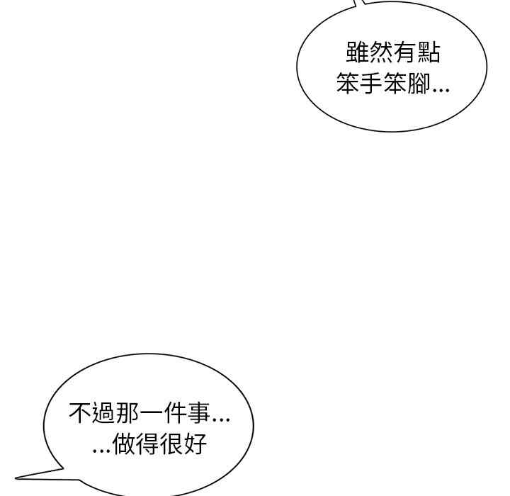 第72张