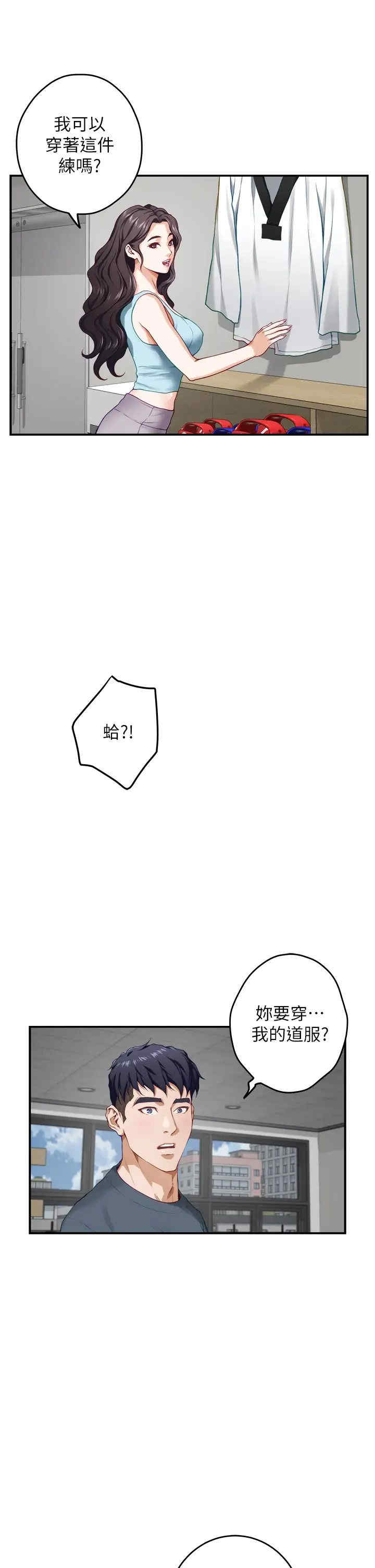 第9张