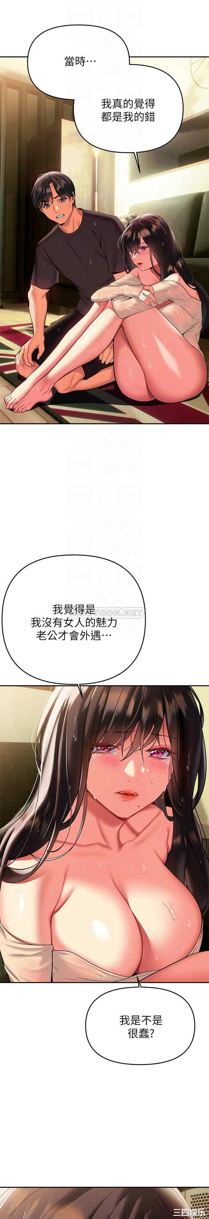 第15张