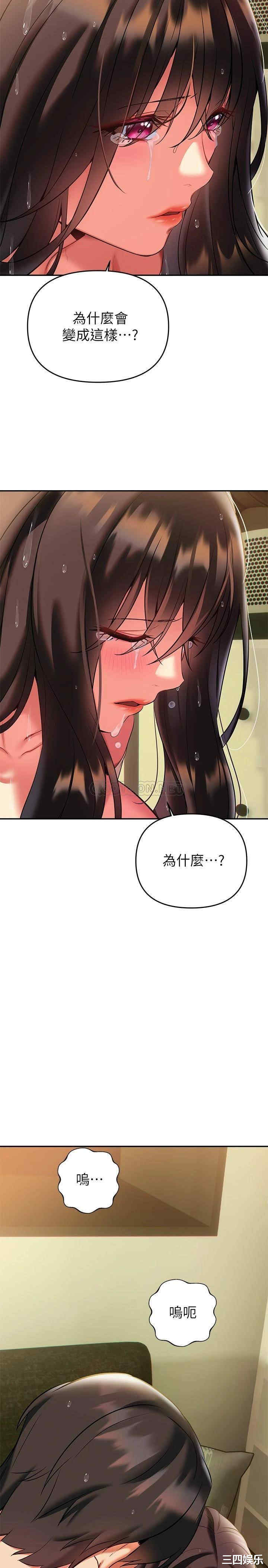 第16张