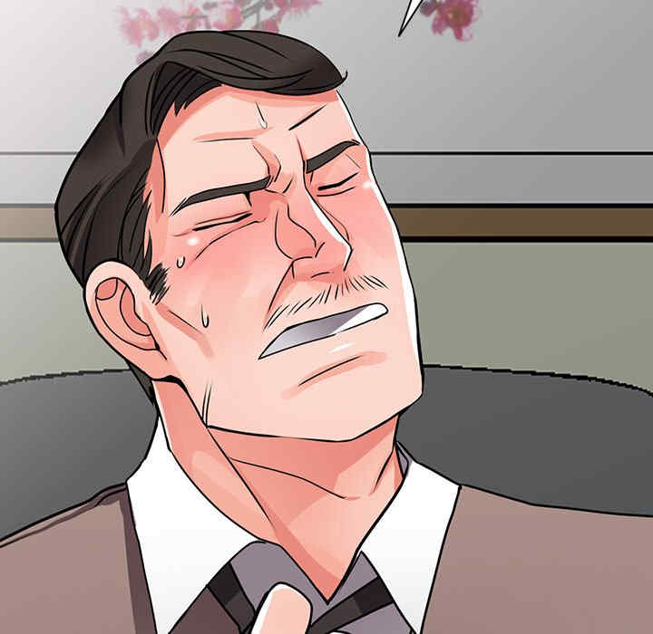 第97张