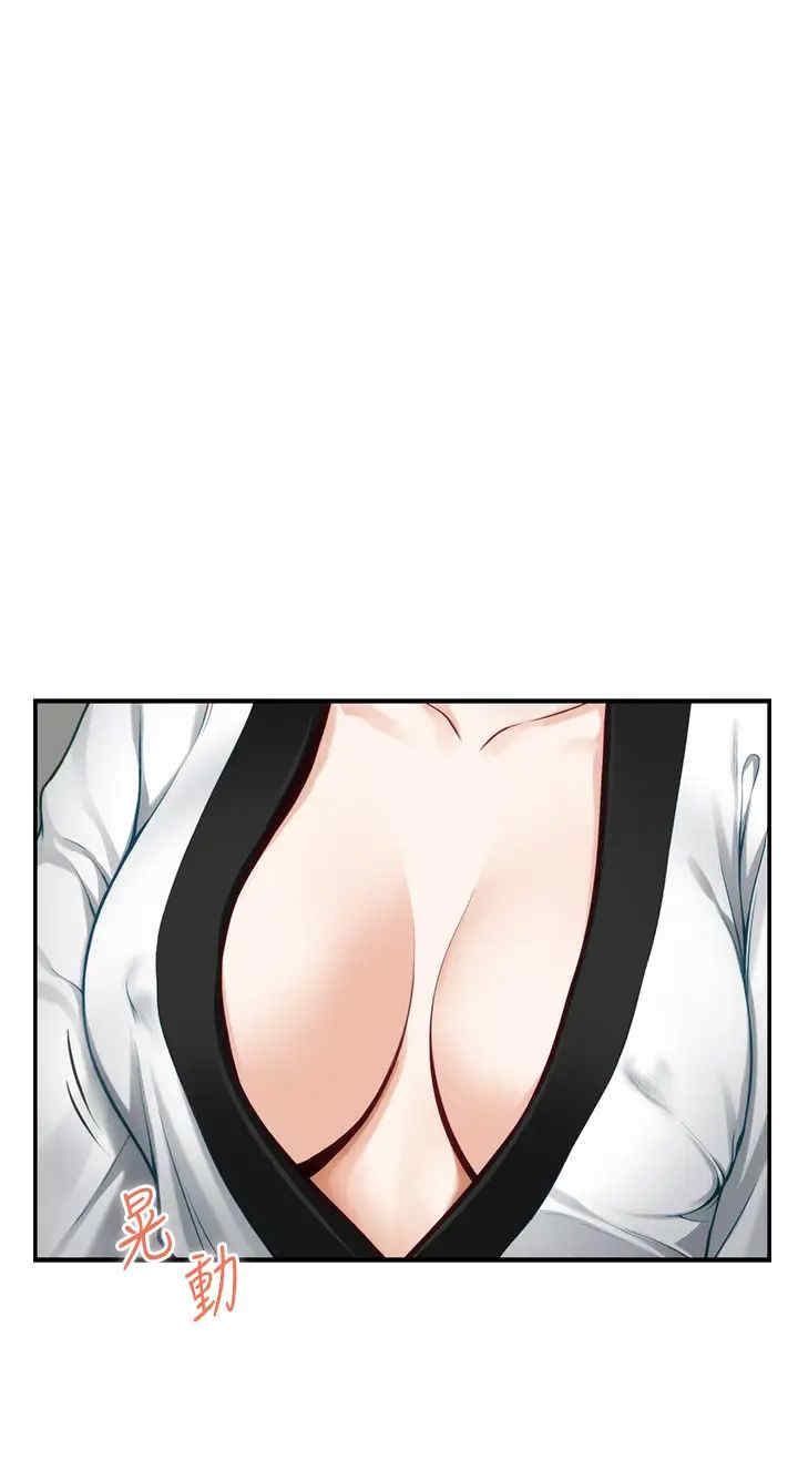 第17张