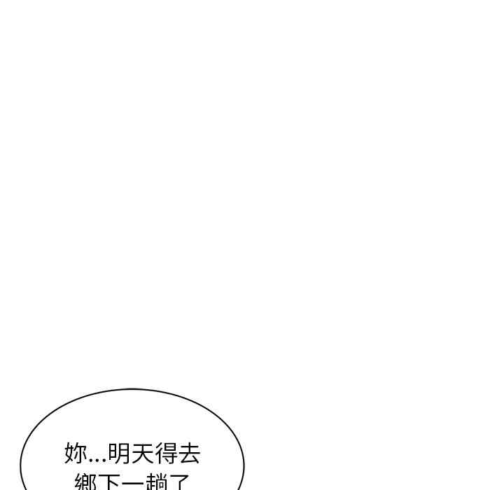 第102张