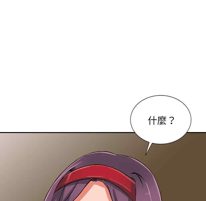 第107张