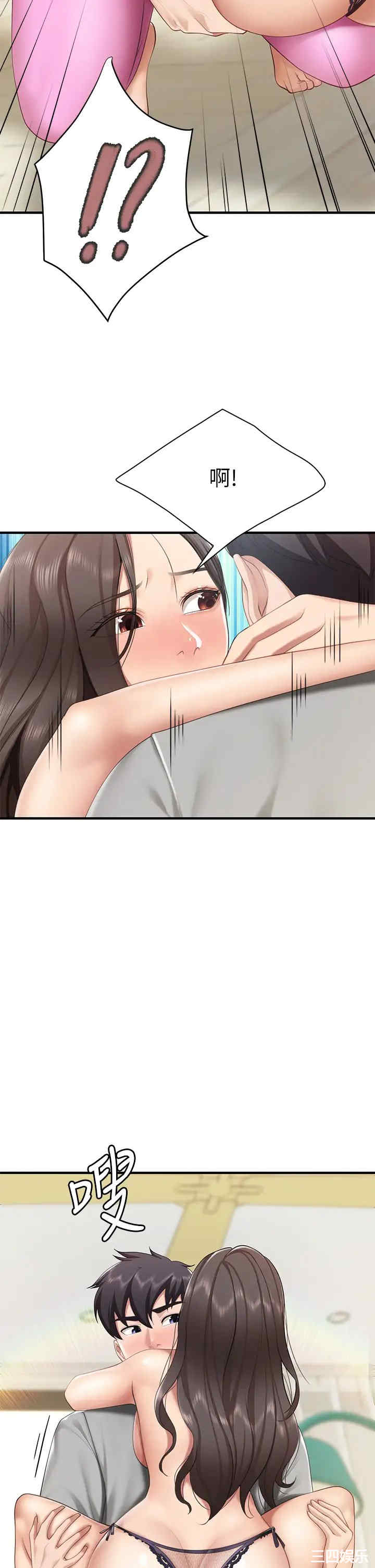 第26张