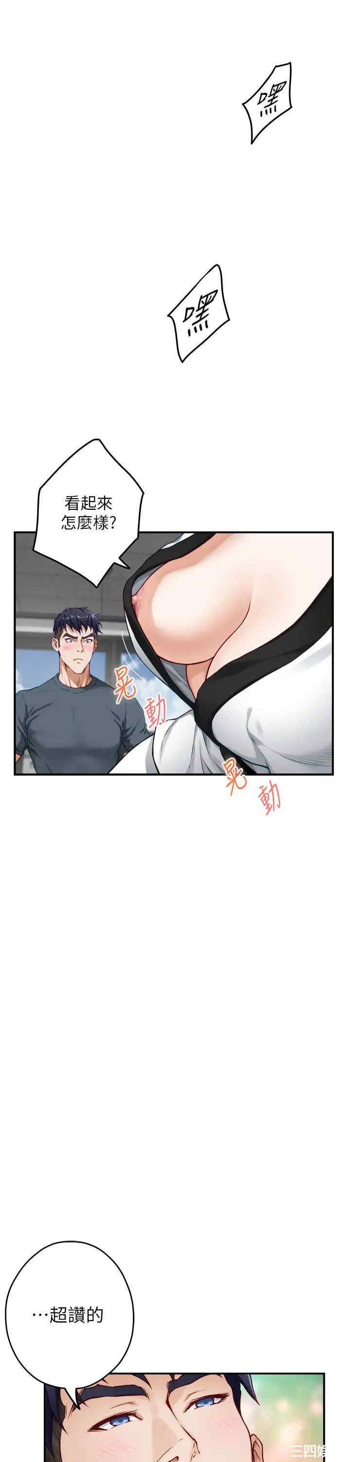 第22张