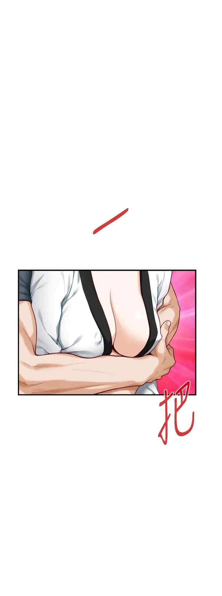 第25张