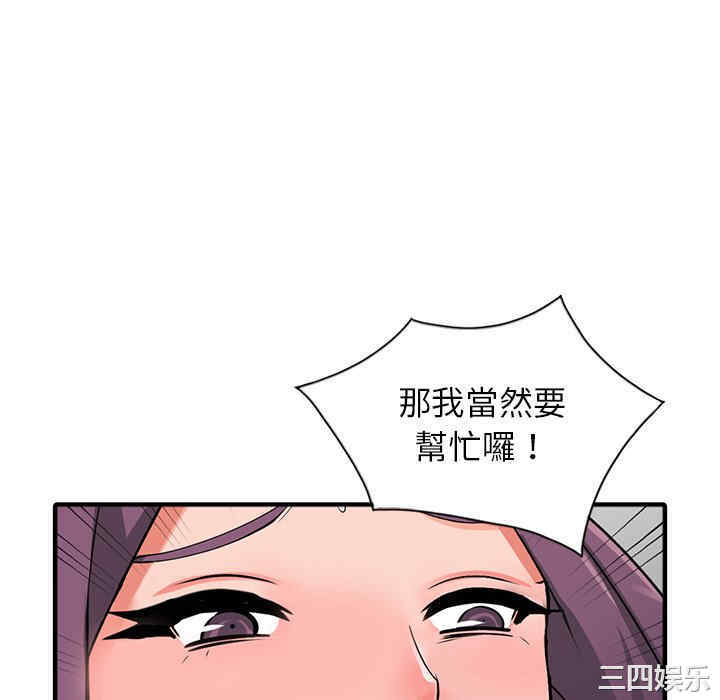第127张