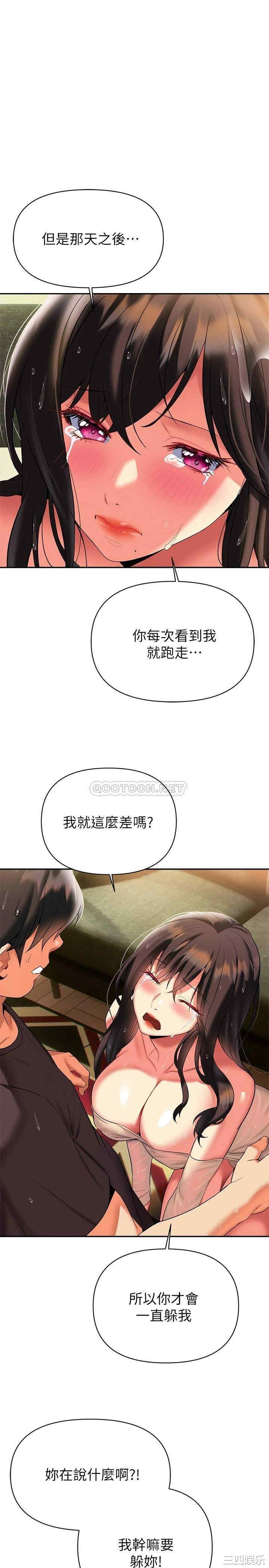 第24张