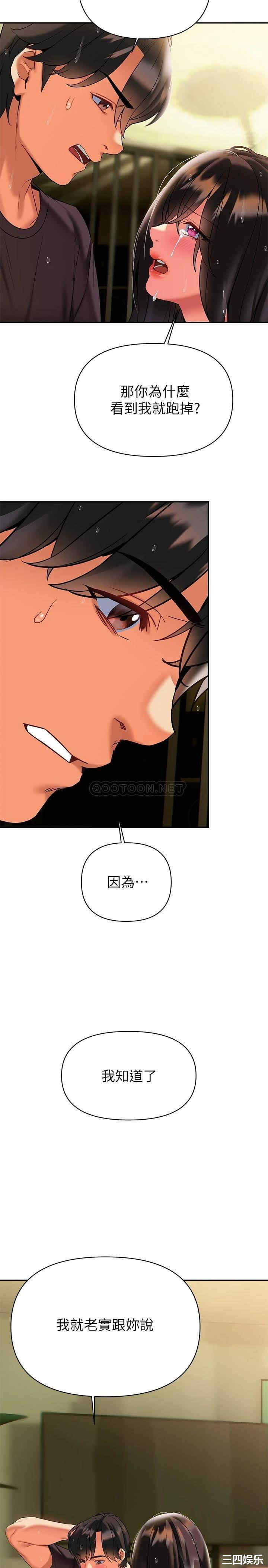 第25张