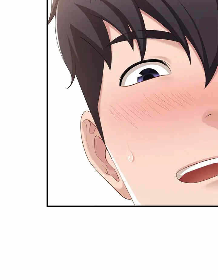 第36张