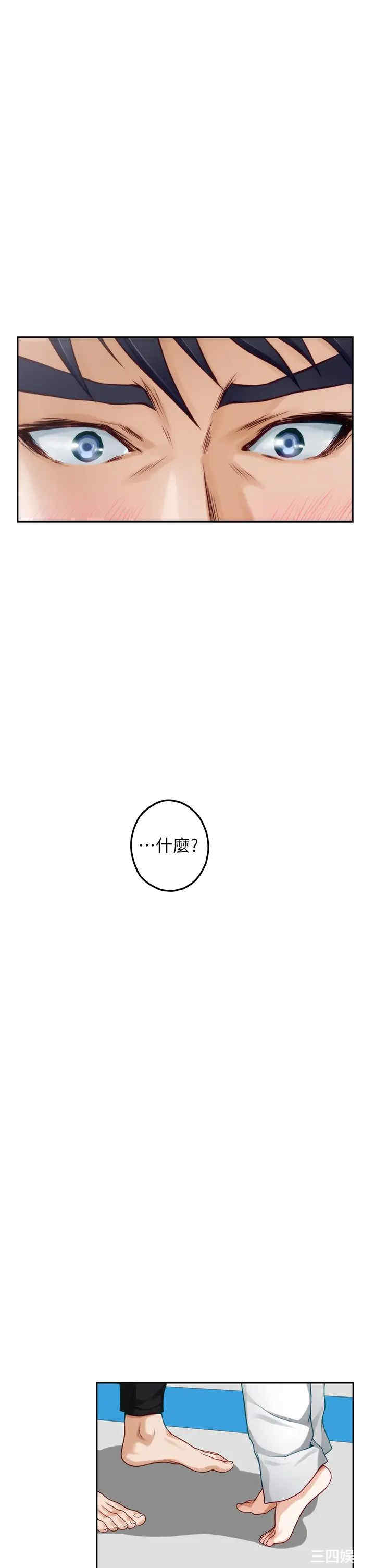 第37张