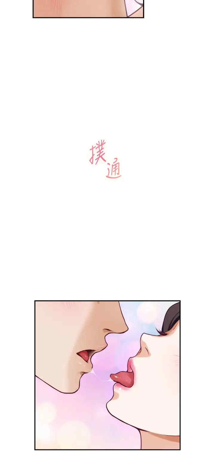 第40张