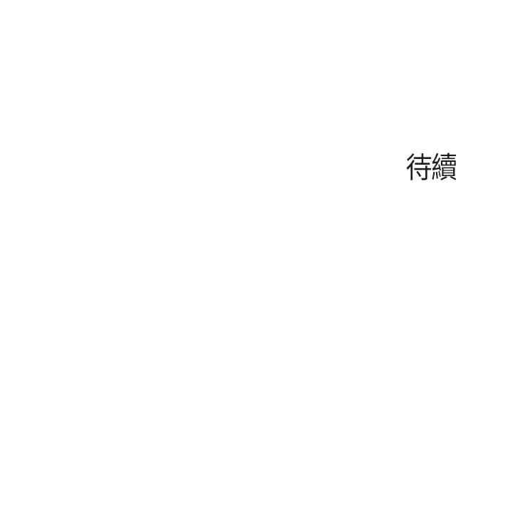 第45张