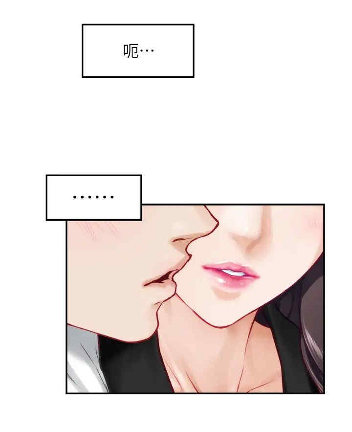 第46张
