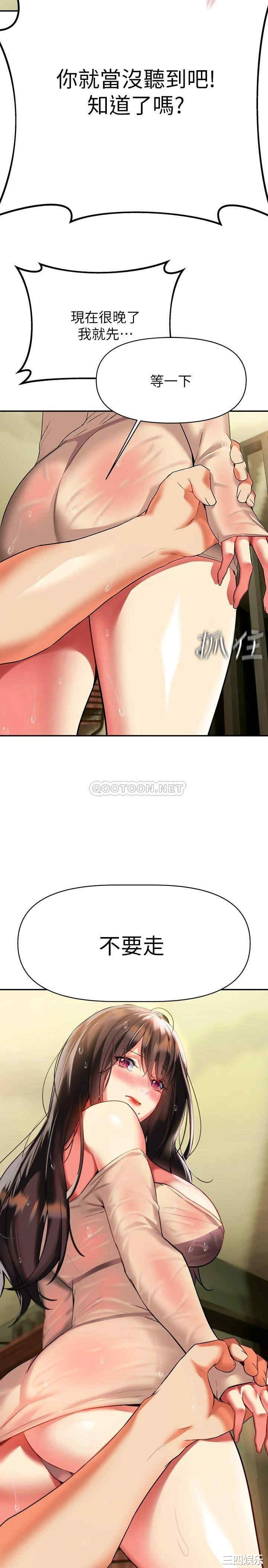 第31张