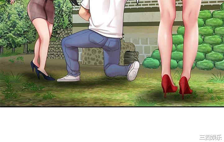 第41张
