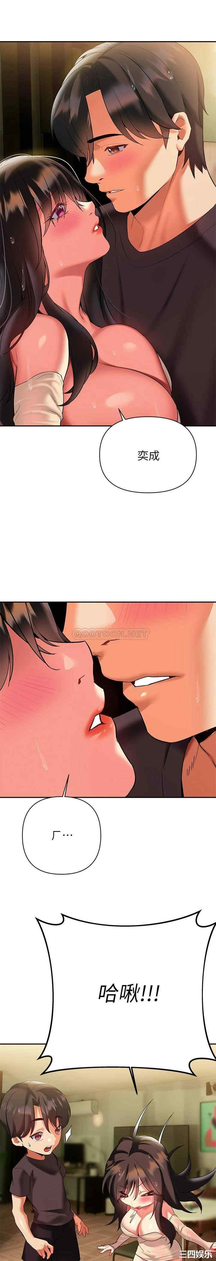 第36张
