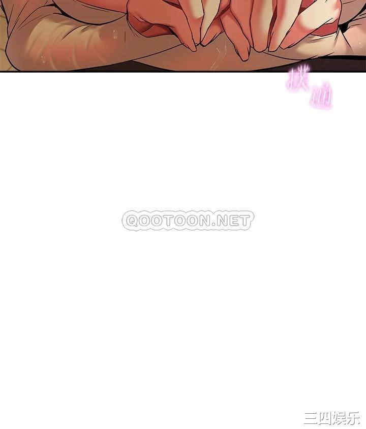 第40张