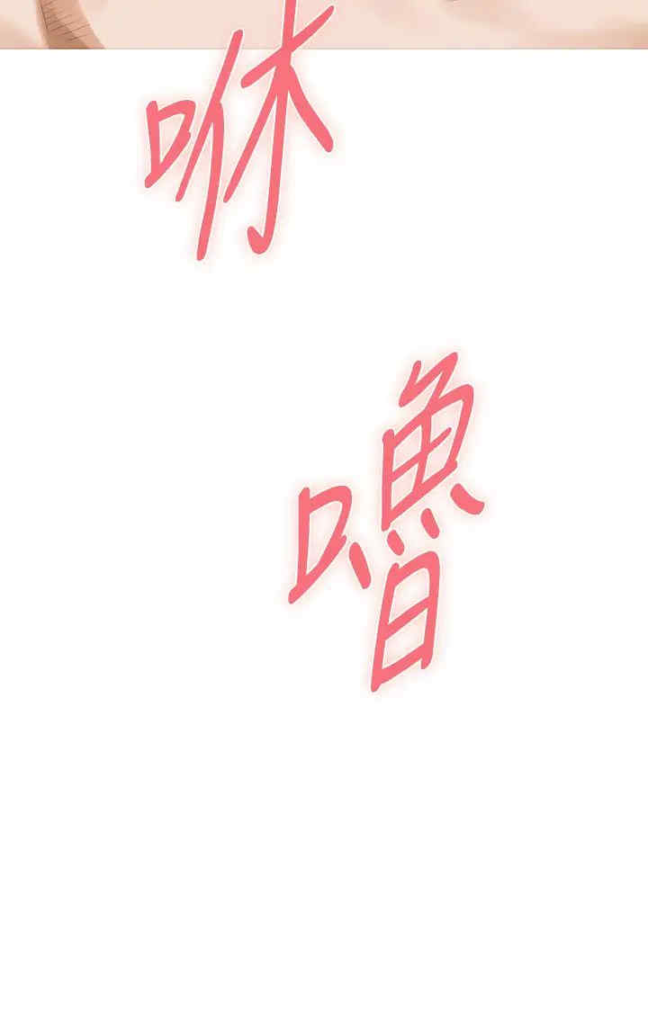 第64张