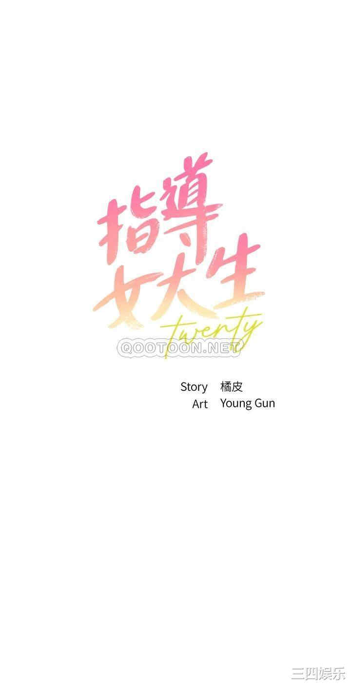 第3张
