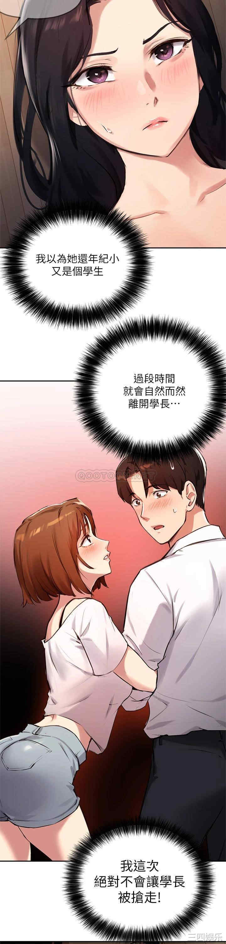 第5张