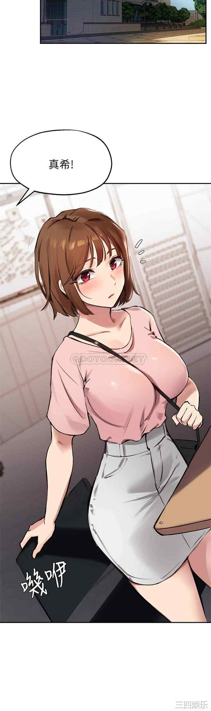 第7张