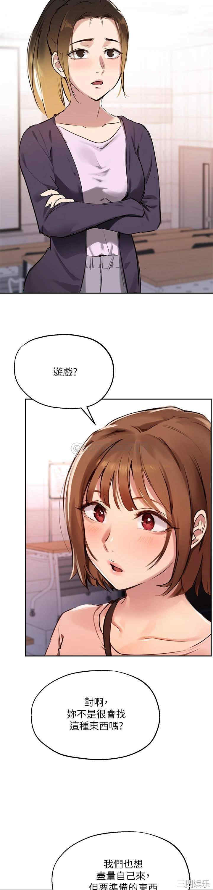 第9张