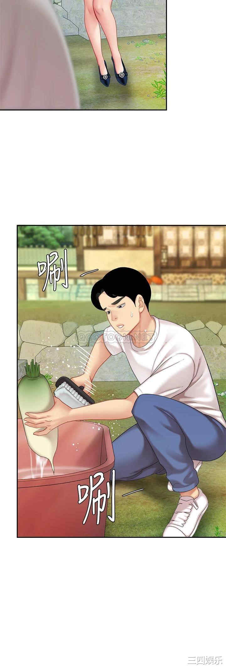 第59张