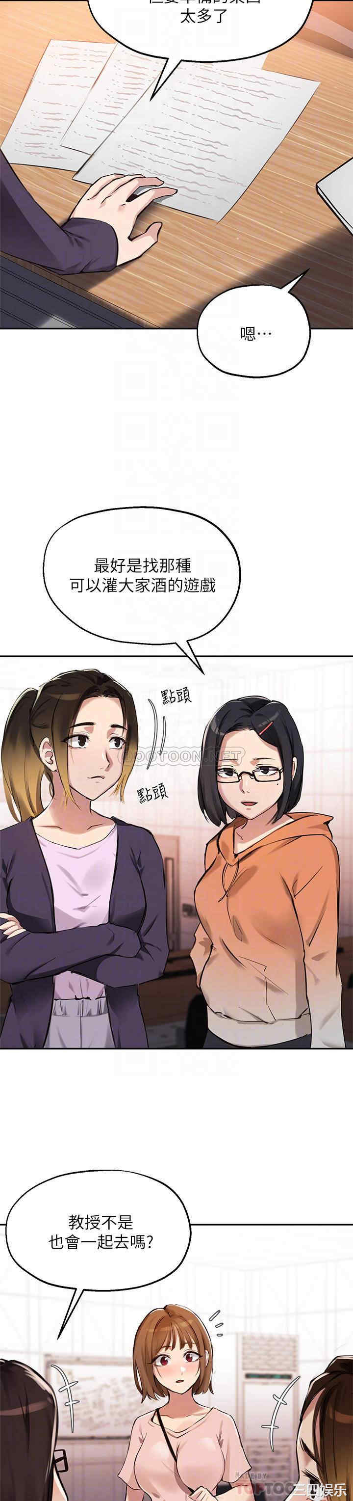 第10张
