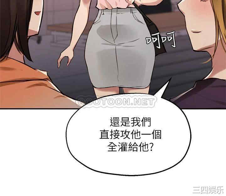 第11张