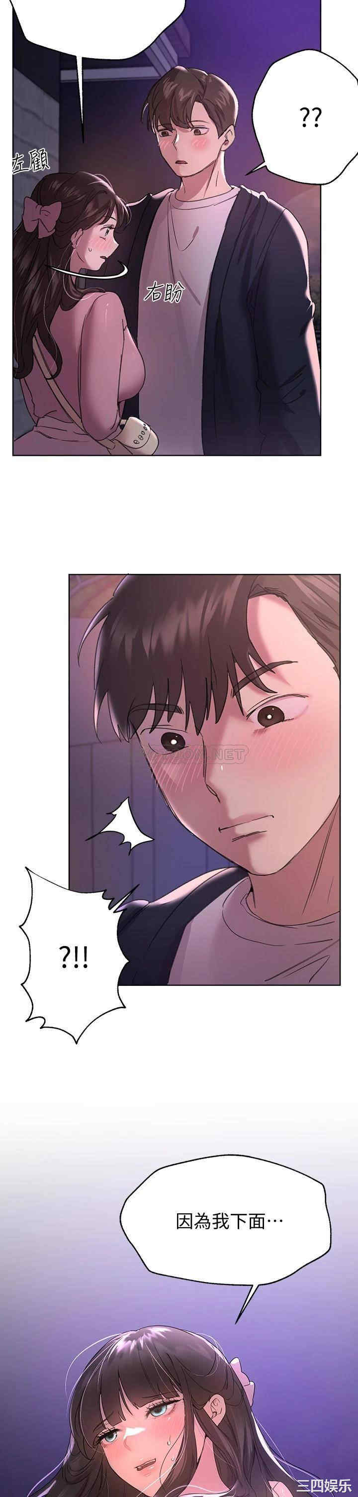 第32张