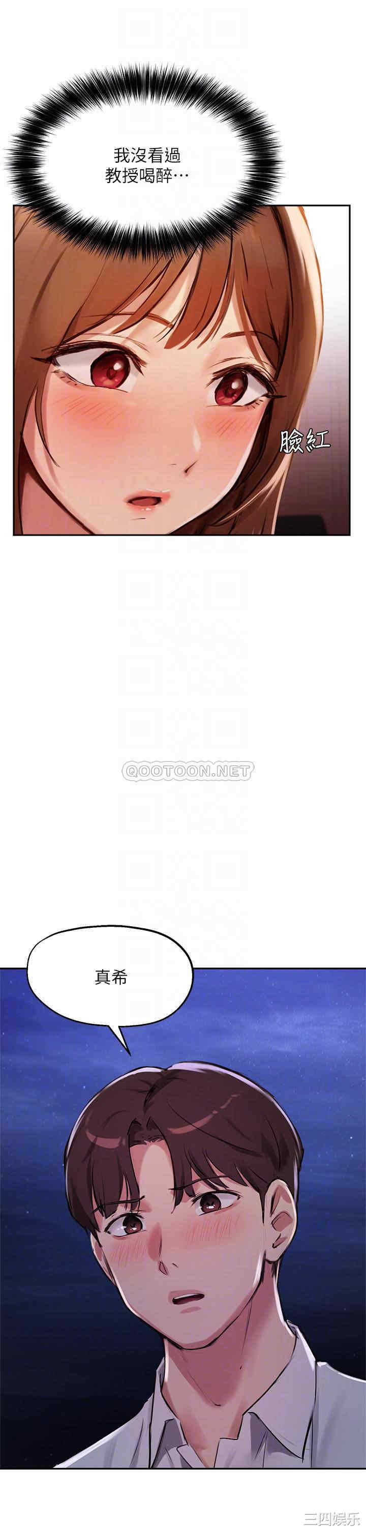 第12张
