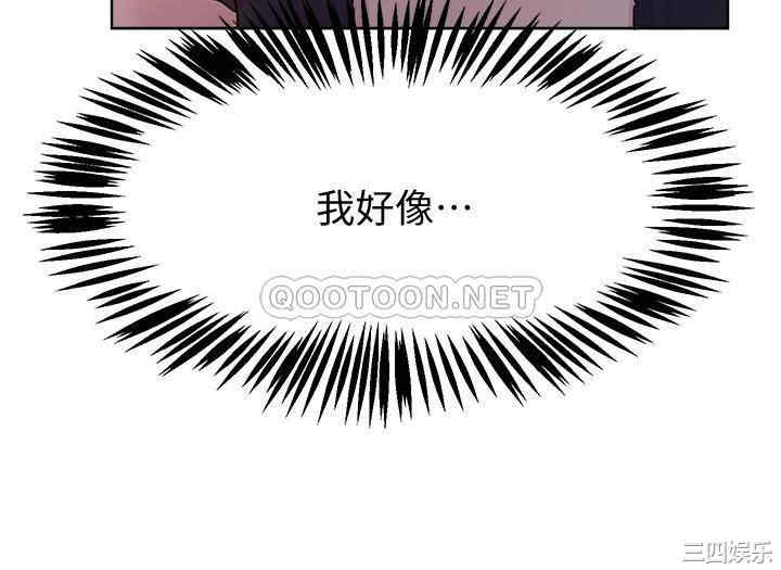 第34张