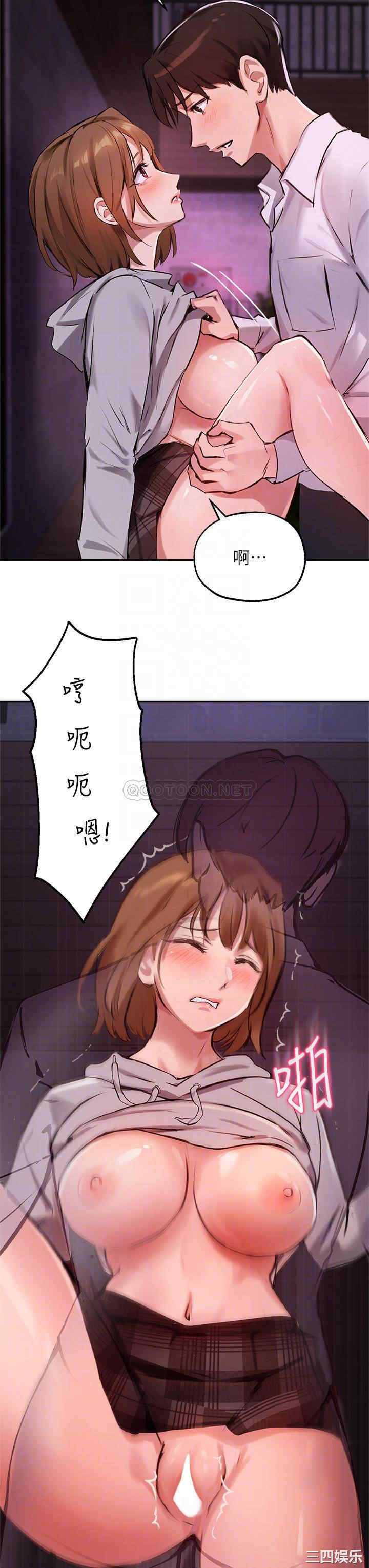 第14张