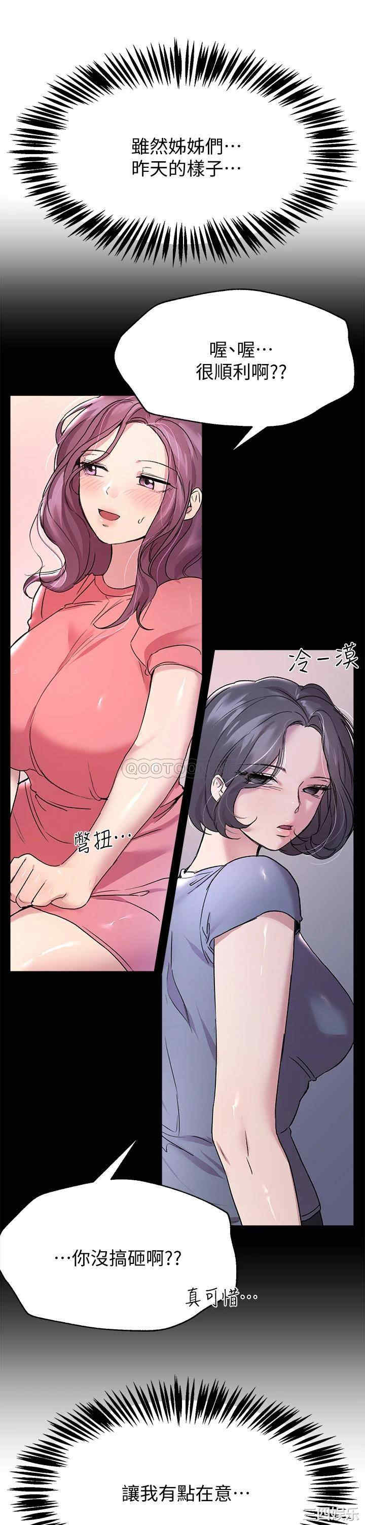 第38张