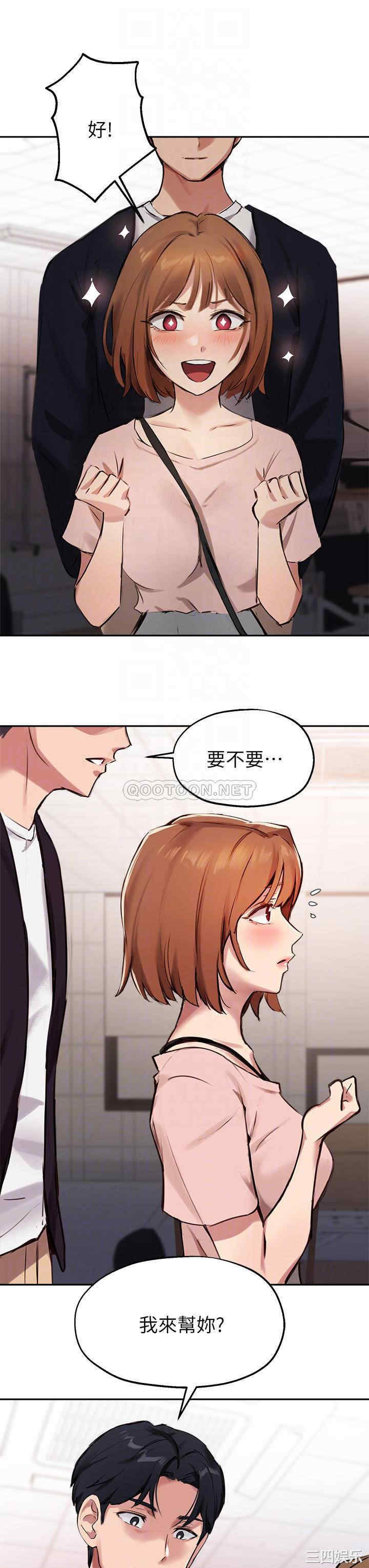 第18张