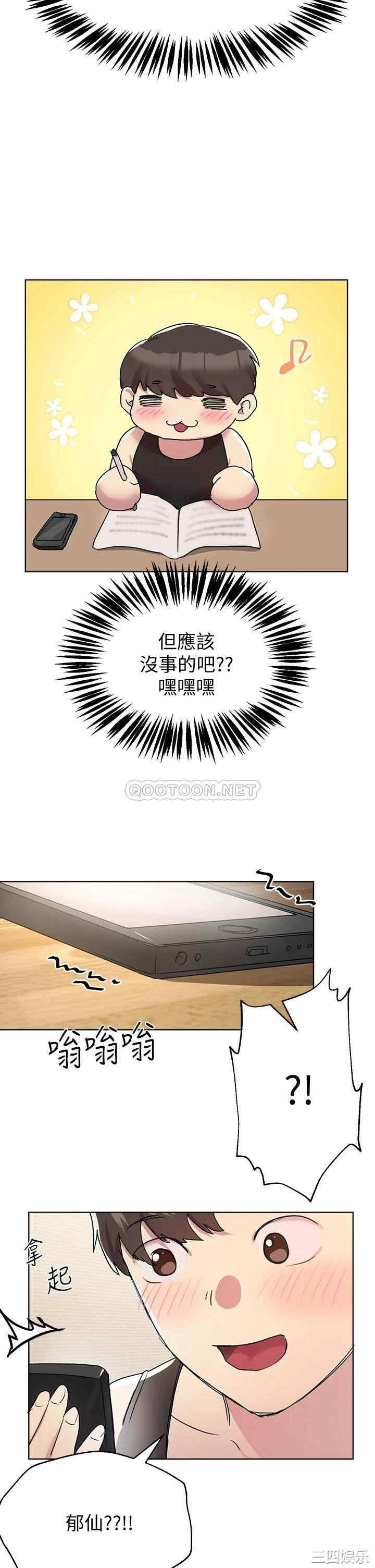 第39张