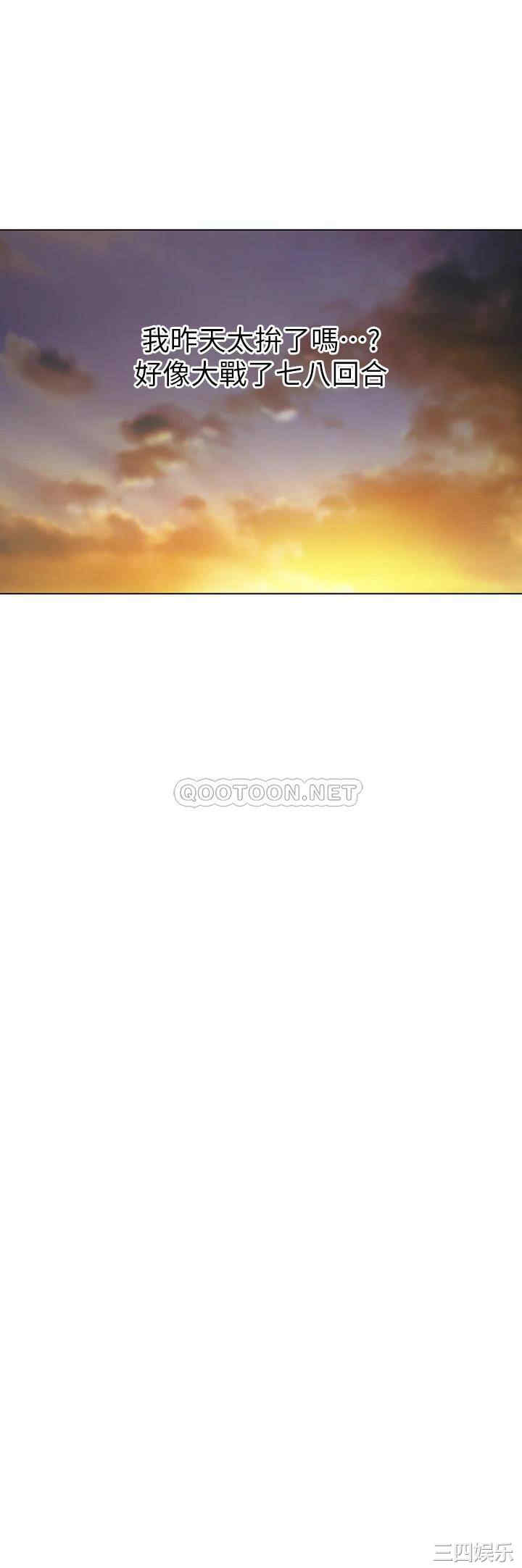 第26张
